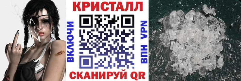 даркнет Telegram  хочу наркоту  Тырныауз  Amphetamine Розовый 