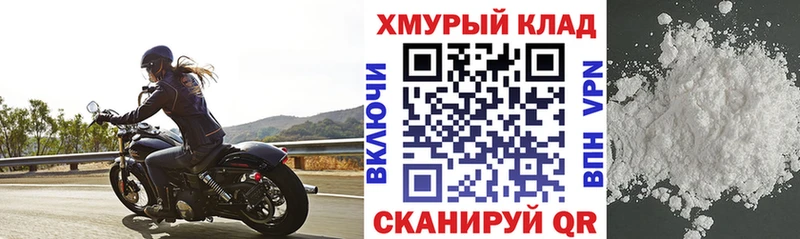 Героин VHQ  Тырныауз 