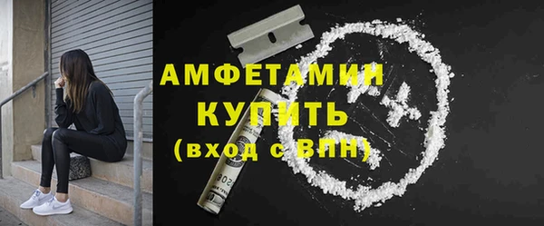 mdpv Гусев