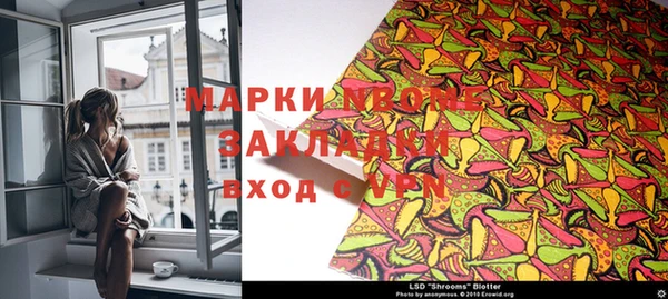 mdpv Гусев