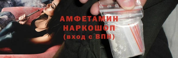 mdpv Гусев