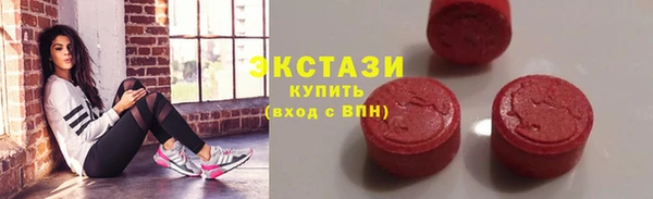 mdpv Гусев