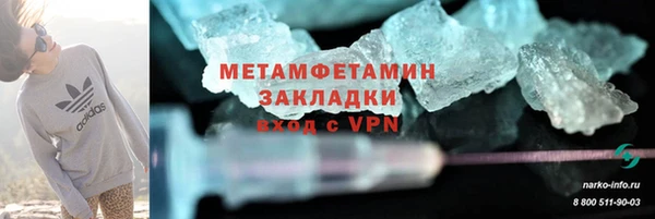 mdpv Гусев