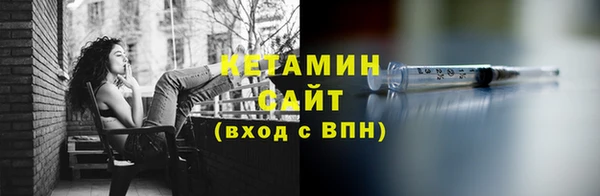 mdpv Гусев