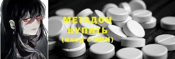 гидропоника Гусиноозёрск
