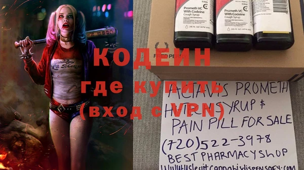 гидропоника Гусиноозёрск