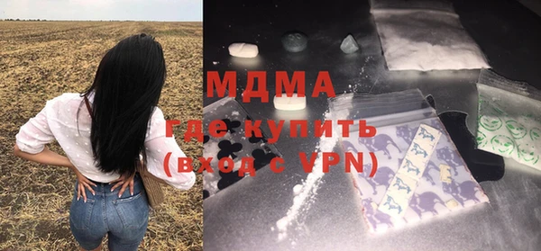 гидропоника Гусиноозёрск