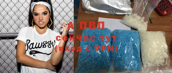 прущие крисы Гусь-Хрустальный