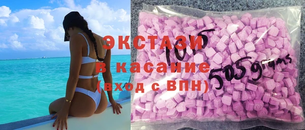 прущие крисы Гусь-Хрустальный