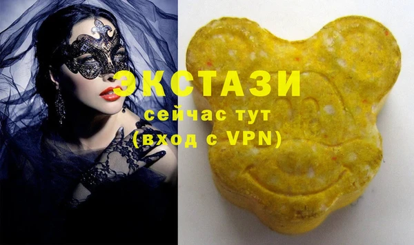 mdpv Гусев