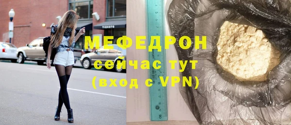 гидропоника Гусиноозёрск