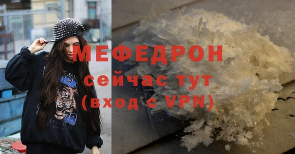 гидропоника Гусиноозёрск