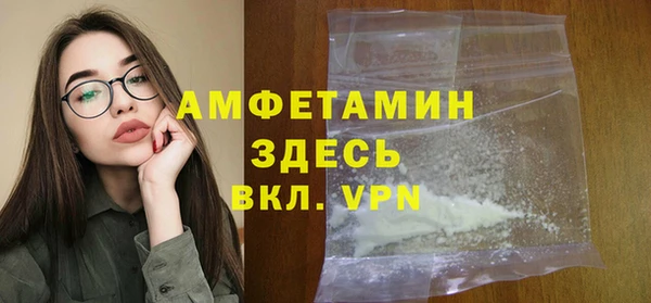 прущие крисы Гусь-Хрустальный