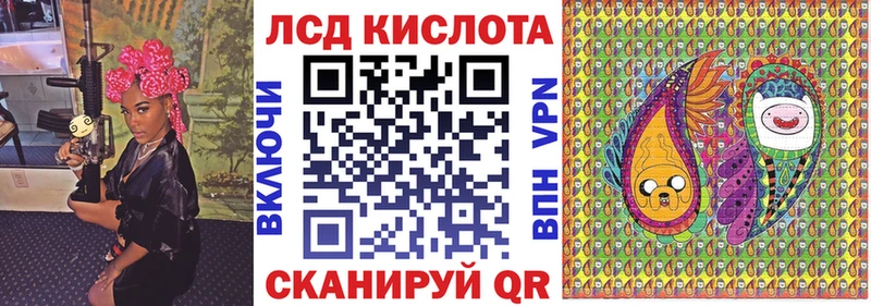 Наркотические марки 1500мкг  Тырныауз 